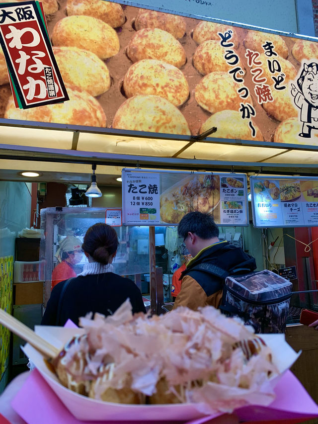大阪　大阪観光　せっかく大阪に来たなら、たこ焼き食べなアカンやろ！
