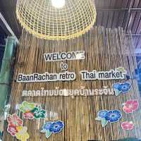  ตลาดไทยย้อนยุคบ้านระจัน สิงห์บุรี