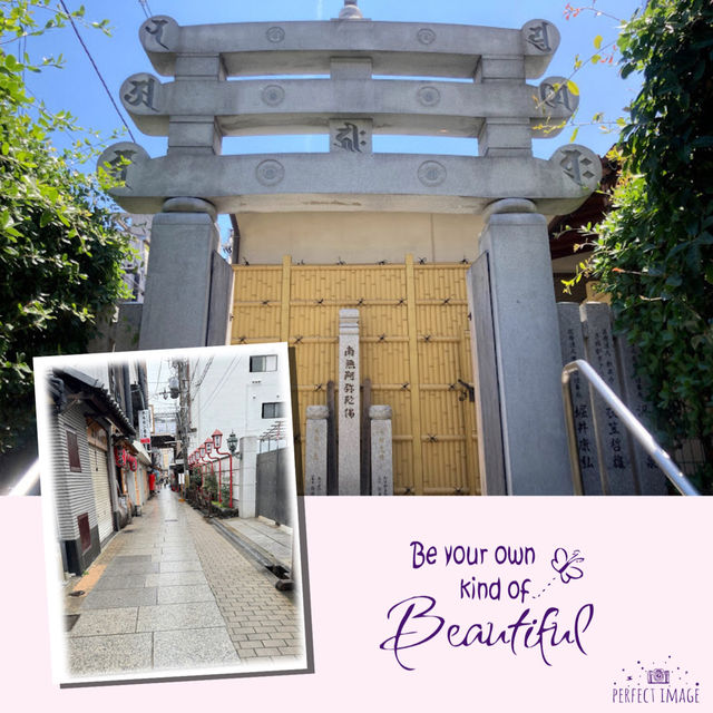 隱藏鬧市特色寺廟⛱
