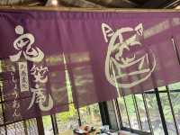 熊本・南小国町のそば街道の御蕎麦処 鬼笑庵