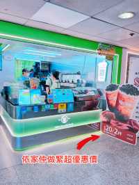🇭🇰內地人氣特色茶飲店‼️快樂番薯✅登錄香港💯夏天必買