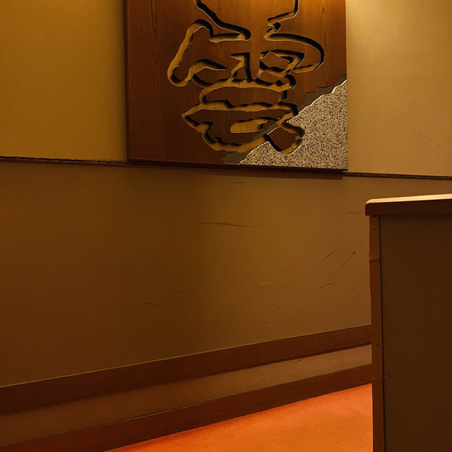 「西山溫泉 慶雲館」- 健力士世界紀錄的千年溫泉旅館