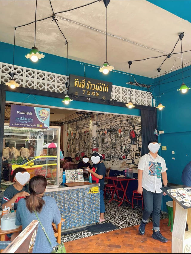 プーケットで1番美味しいカオマンガイのお店🤤🇹🇭🤍【タイ・プーケット】
