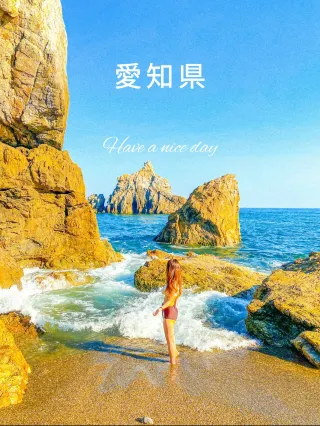 คู่มือเที่ยวTaharaด้วยตัวเอง (2025): สุดยอดกิจกรรมน่าสนใจ