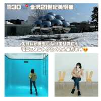 【石川】1泊2日で満喫できる🥳🎶アートとグルメの大人の週末旅行✈️