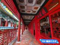 台南-祭祀台南守護的英雄鄭成功廟：延平郡王祠