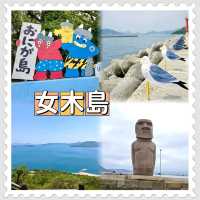 女木島-神袐的鬼之島，謠傳是鬼族居住之地