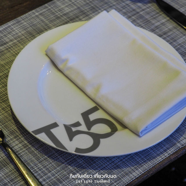 T55 New York Grill Room