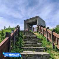 基隆-騎乘飛天掃帚，親子最愛的濱海景點：潮境公園