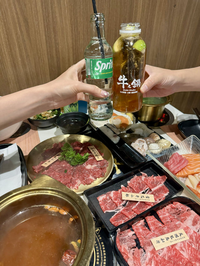 《高性價比牛之鍋放題》