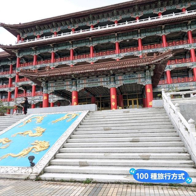 特訪高雄圓山大飯店~傳統高檔飯店住宿體驗