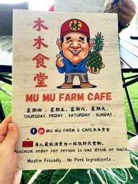 The Charm of Mu Mu Farm Cafe