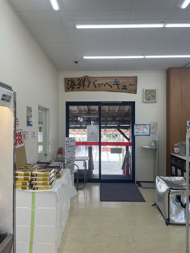 岡山　瀬戸内の新鮮海の幸🐟道の駅しおじ