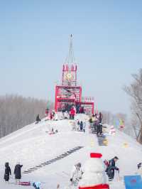 หมู่บ้านรัสเซีย VOLGA MANOR  ฮาร์บิน