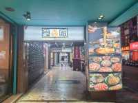 火鍋也可以比創意🍲🥘位在西門町的〔食焱廠〕❗️