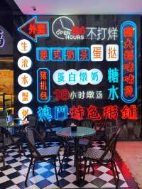 Neon signal everywhere in the congee shop 🥣