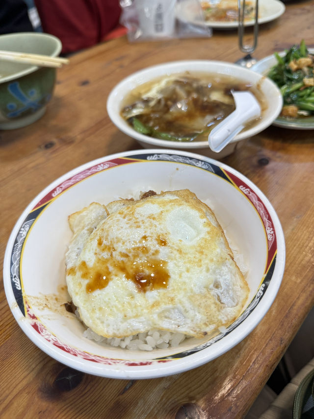 台北食到盡😍3日2夜食食食之旅