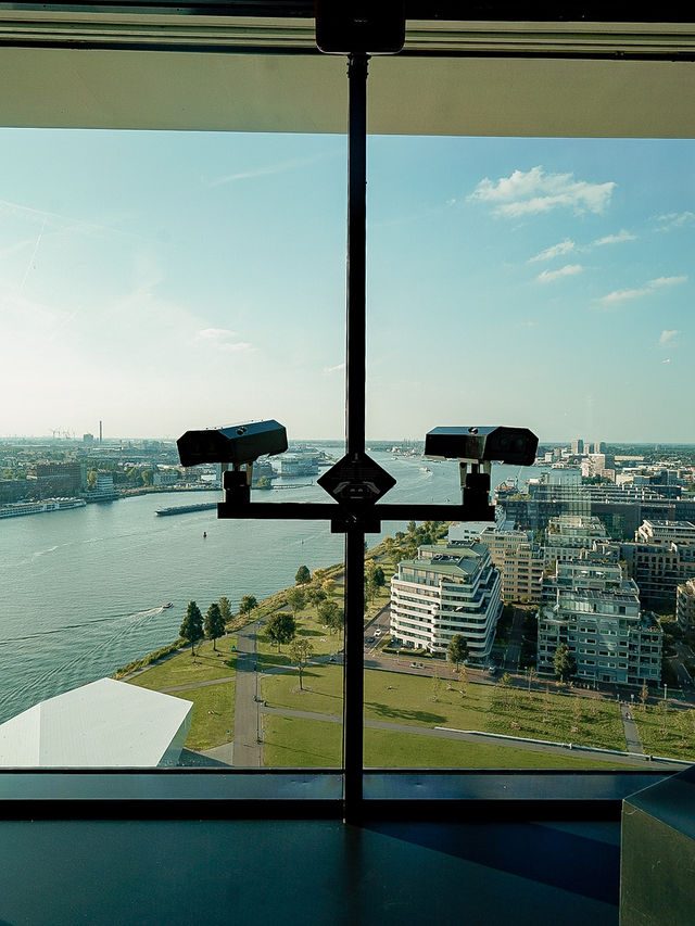 📍A'DAM Lookout