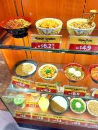 Sukiya Gyudon Delicious and Affordable Meals