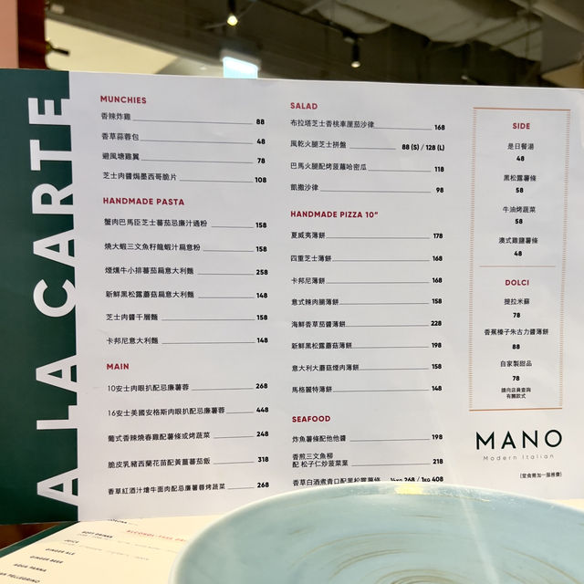 觀塘海濱道人氣手工薄餅🍕