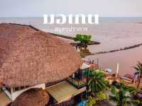 ร้านอาหารซีฟู๊ดฟลีบาหลี 