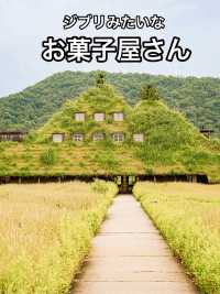📍ラ・コリーナ近江八幡