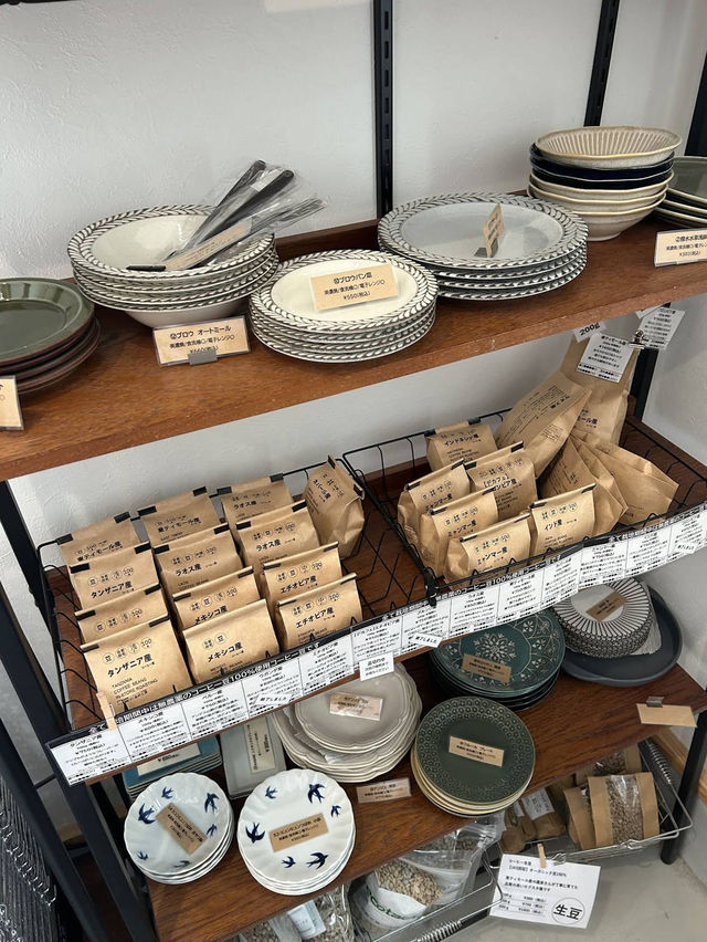BAKERY Nishmura ร้านขนมปังอร่อย จ.นารา