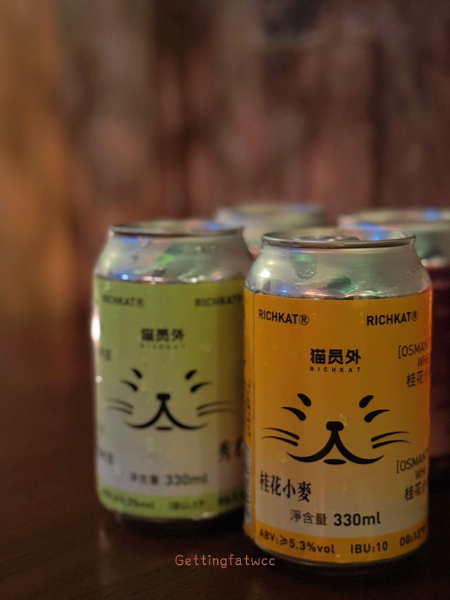 🇭🇰| 中環-超多款式手工啤酒🍻