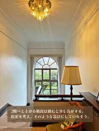 【横浜】領事館の邸宅