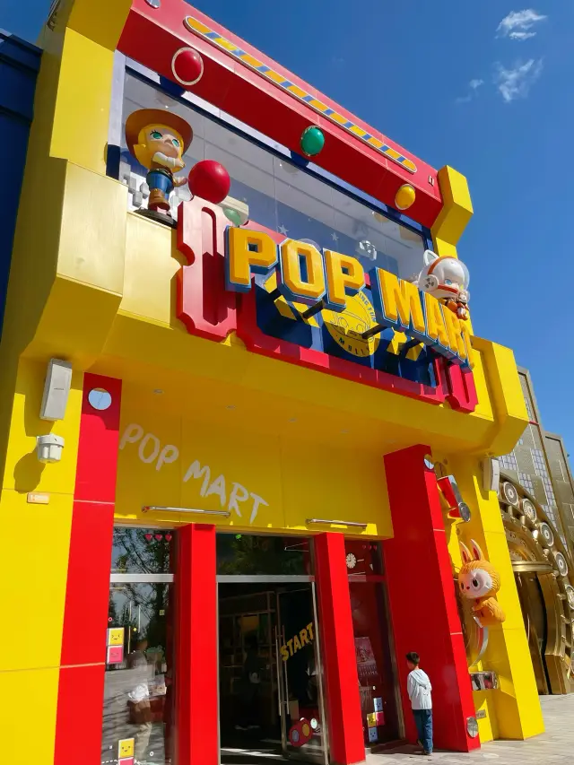POP MART @Universal ที่ต้องห้ามพลาด!