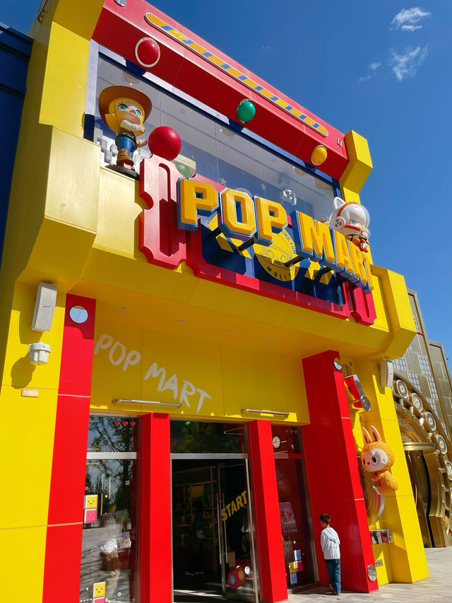 POP MART @Universal ที่ต้องห้ามพลาด! 