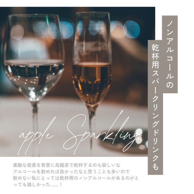 【神奈川/横浜】ホテルニューグランド  ル・ノルマンディ