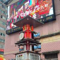  Songshan Ciyou Temple (ศาลเจ้าติงซาน ซืออิ้ว