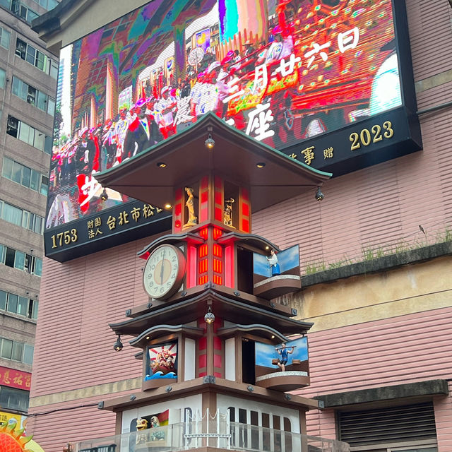  Songshan Ciyou Temple (ศาลเจ้าติงซาน ซืออิ้ว