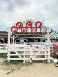 【淡路島】アルパカのラアル君にチューはしてもらえませんでした