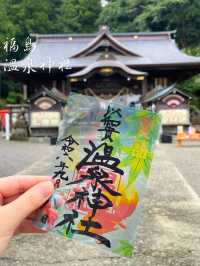 温泉好きに行ってほしい♨️福島にある温泉神社⛩️