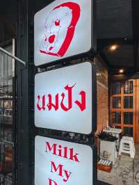 นมปัง 🍒🥤