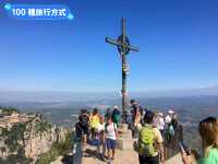 西班牙近郊爬山-宛如鋸齒般的岩石山 Montserrat