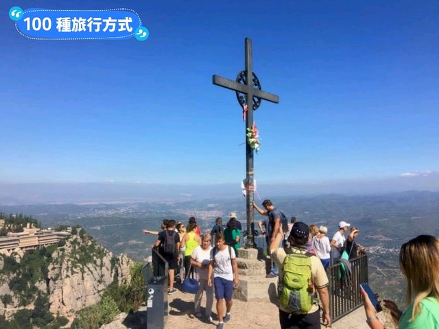 西班牙近郊爬山-宛如鋸齒般的岩石山 Montserrat