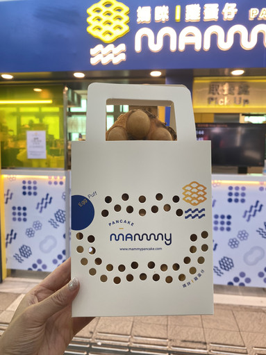香港】外せない香港グルメ！Mammy Pancake | Trip.com 香港