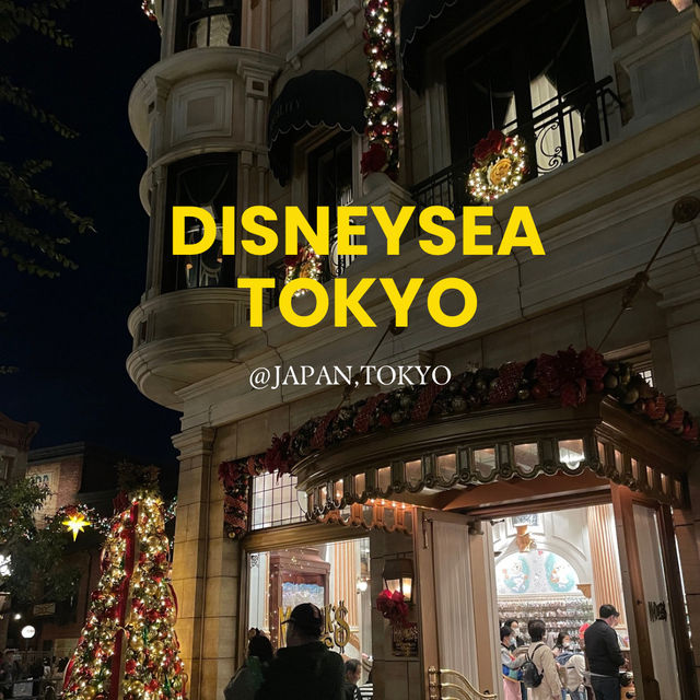 Tokyo Disneysea 