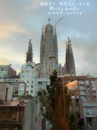 サグラダ・ファミリアが目の前に見える絶景ホテル