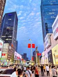 Chengdu No.1 Shopping District 