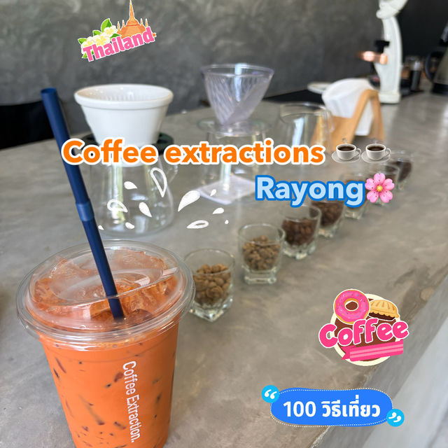 ☕️☕️ร้านกาแฟเล็กๆซ่อนตัวในนิคมพัฒนา ซ.3🍵🍵