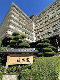 【📍東伊豆】ドリンクや軽食が無料！！広い館内で夢の時間を過ごせるお宿✨銀水荘