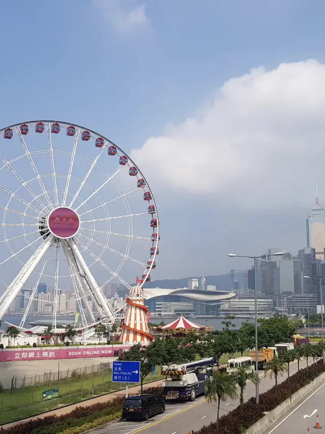 สวนสาธารณะ AIA Vitality Park ในฮ่องกง