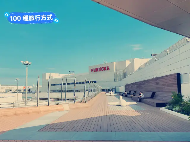 #福岡空港 FUKUOKA AIRPORT#