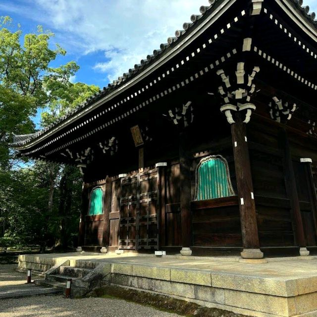 Ninnaji Temple
