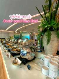 บุฟเฟ่ต์มื้อเช้าของโรงแรม
