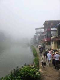 หมู่บ้านอีต่อง เหมืองปิล็อก